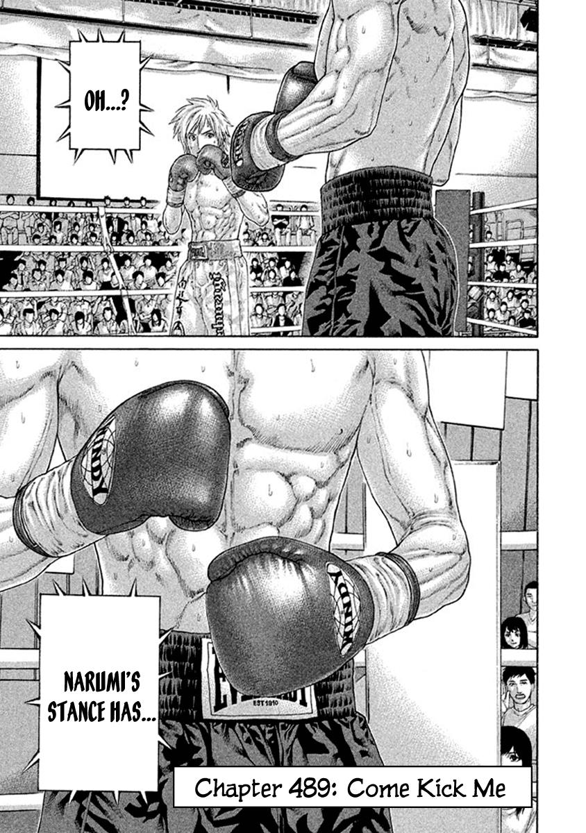 Page: 1