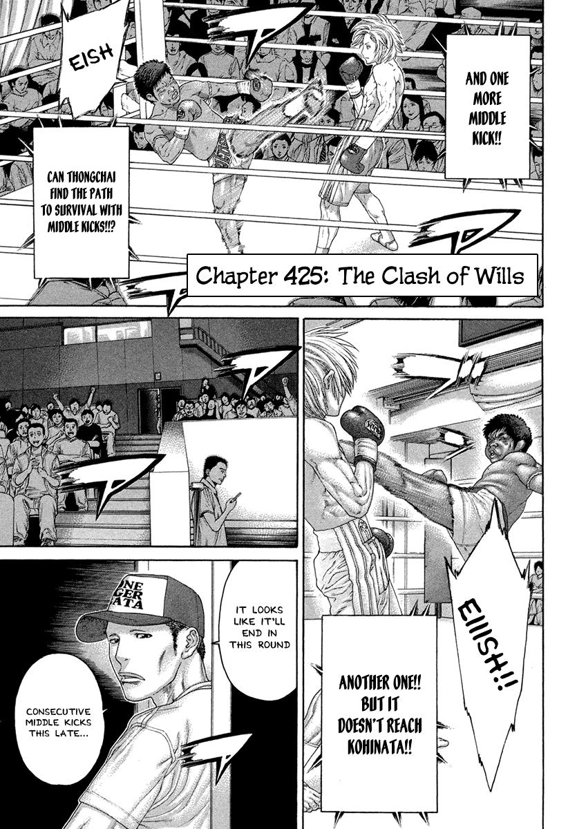 Page: 1