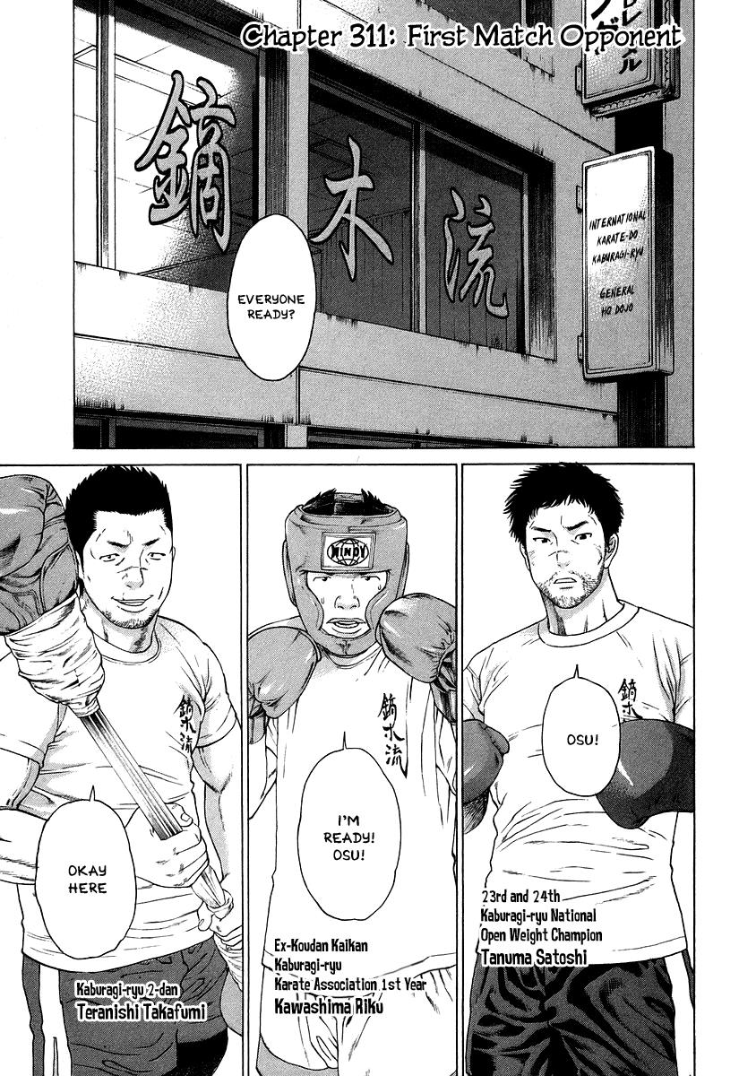 Page: 1