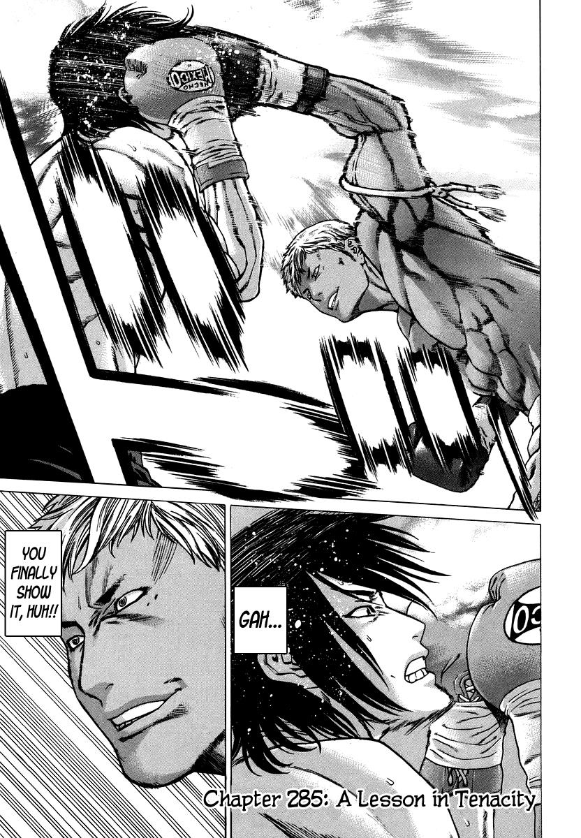 Page: 1