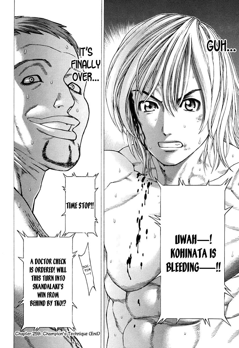 Page: 1