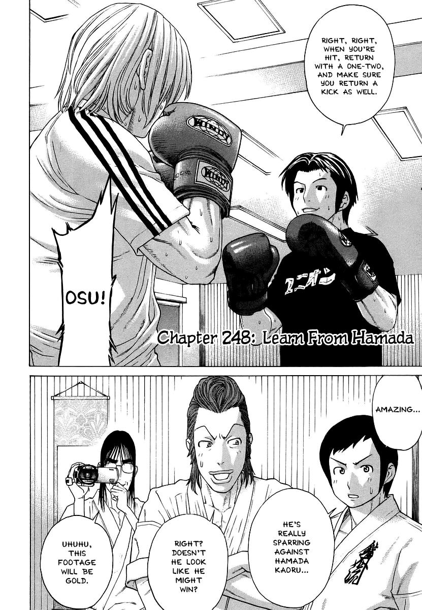 Page: 1