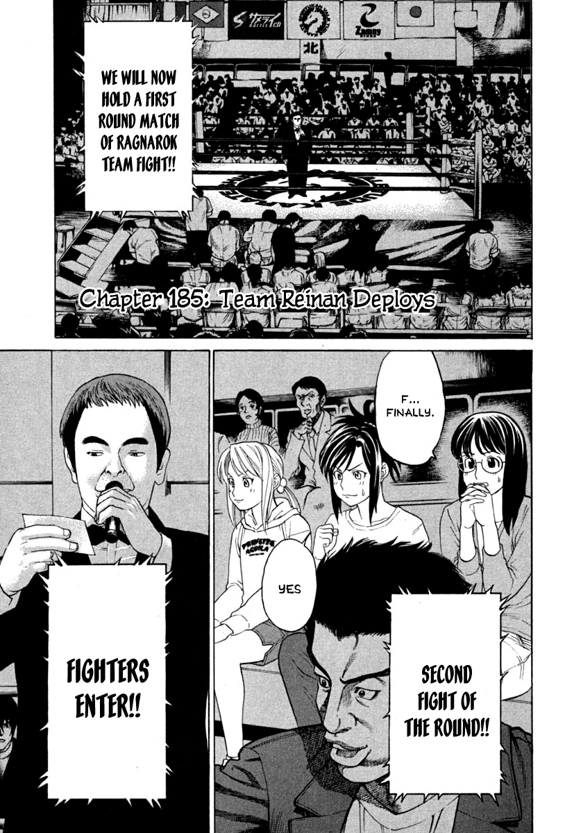 Page: 1