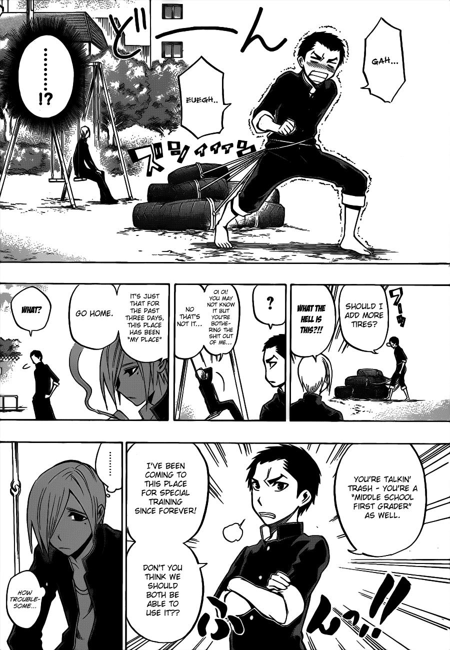 Page: 1