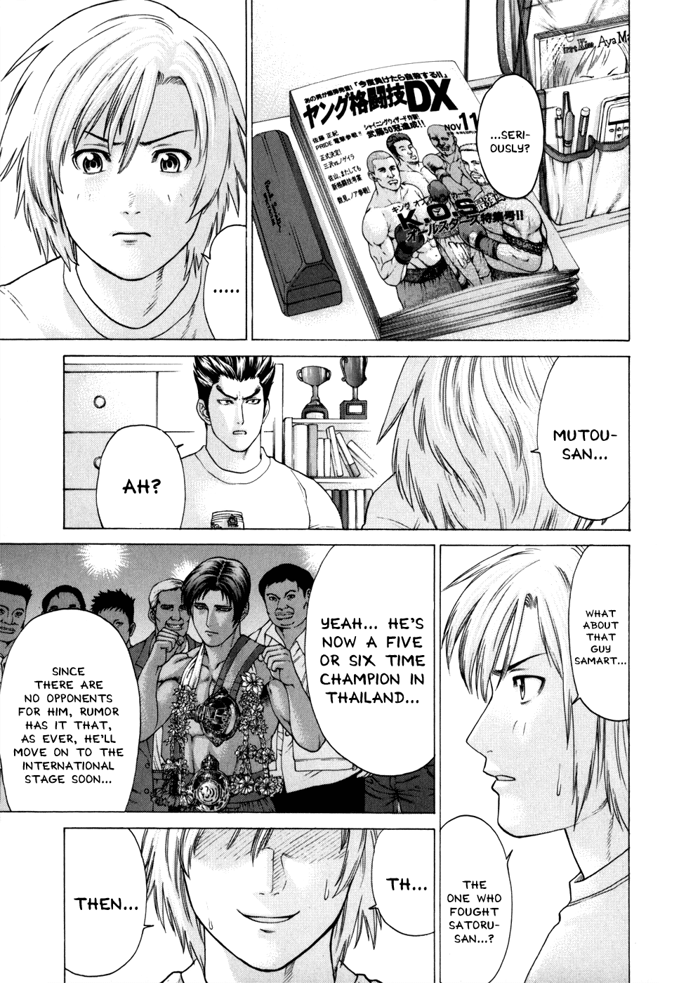 Page: 1