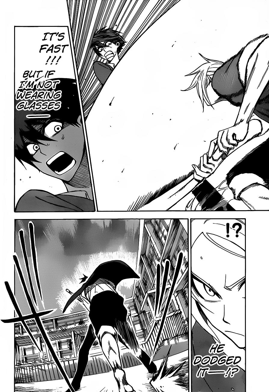 Page: 1
