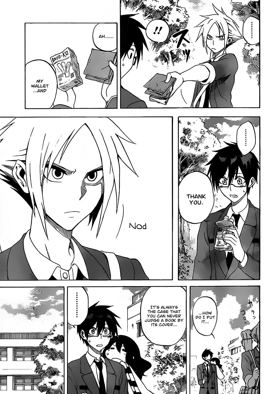Page: 1