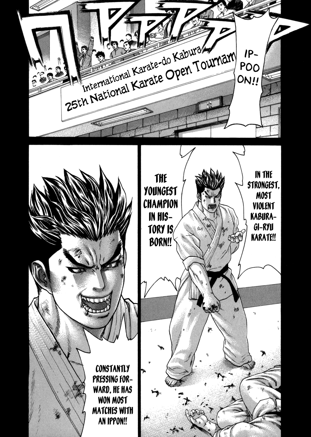 Page: 1