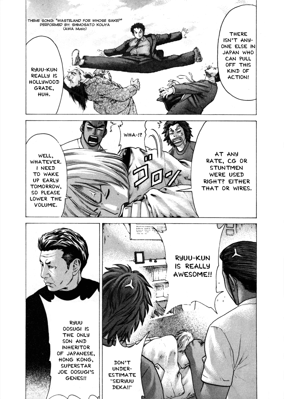Page: 1