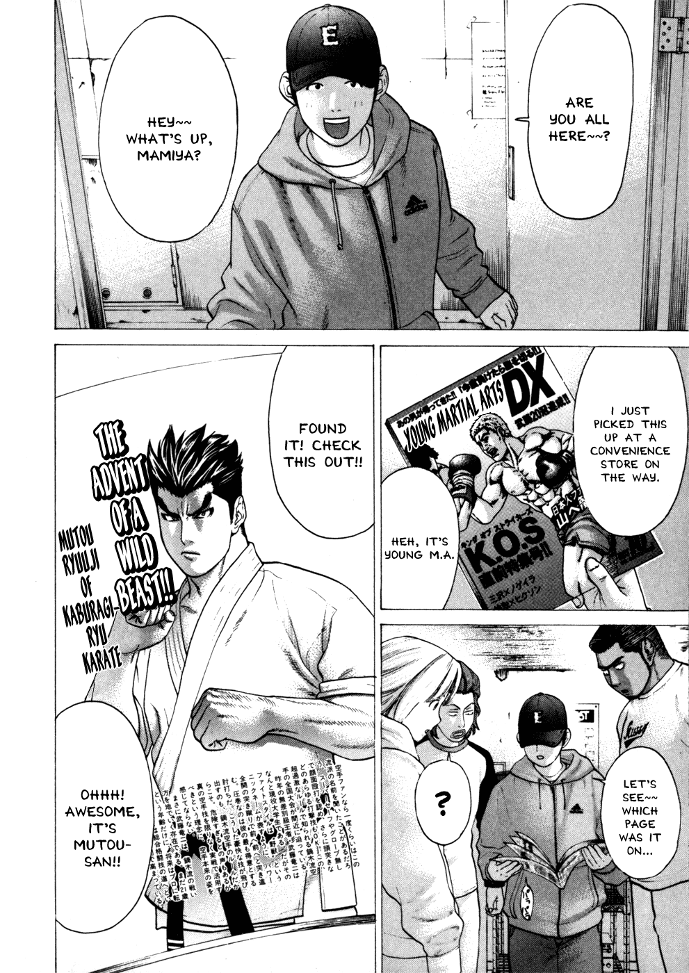 Page: 1