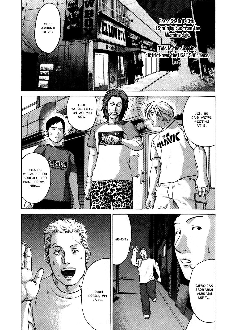Page: 1