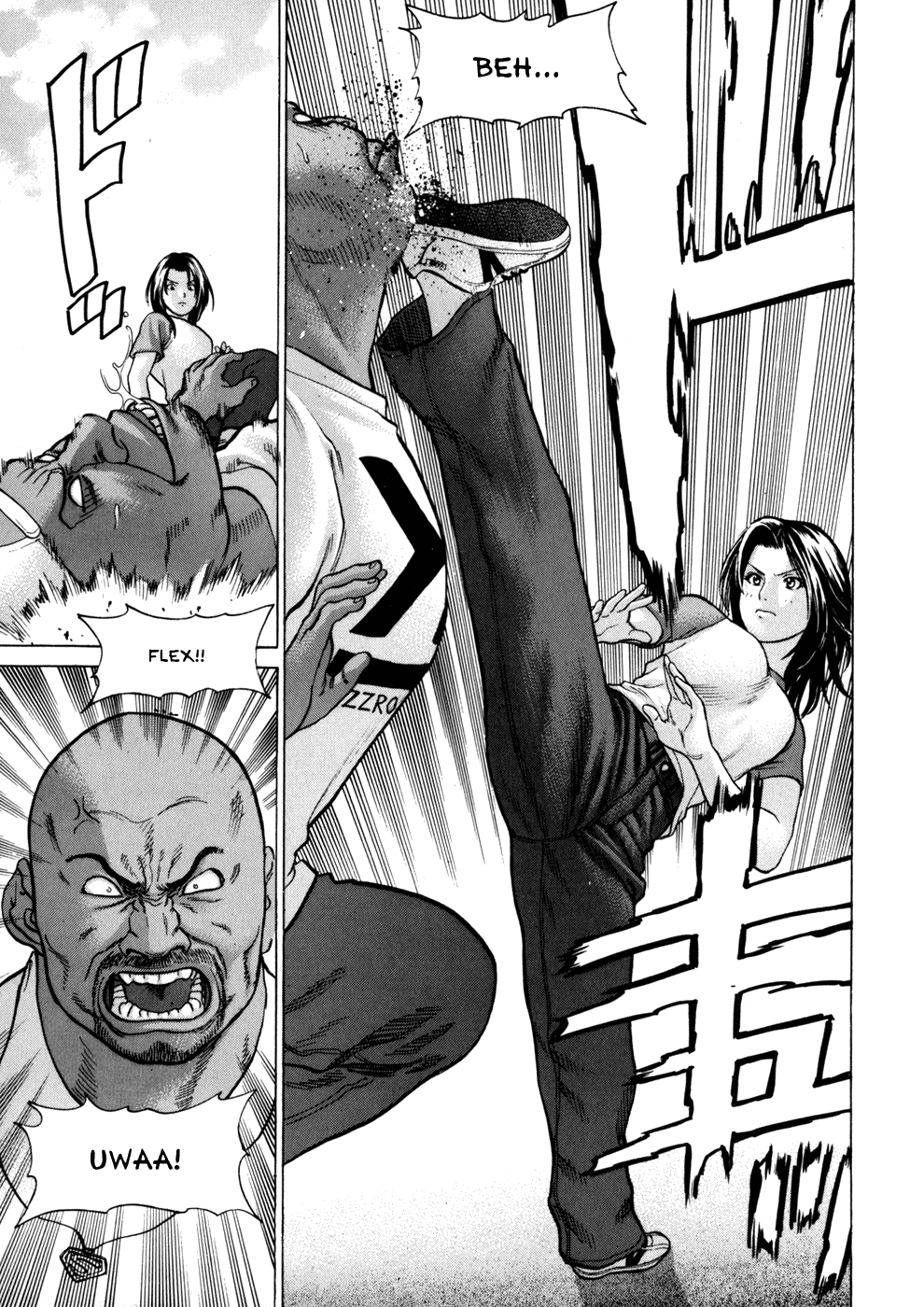 Page: 1