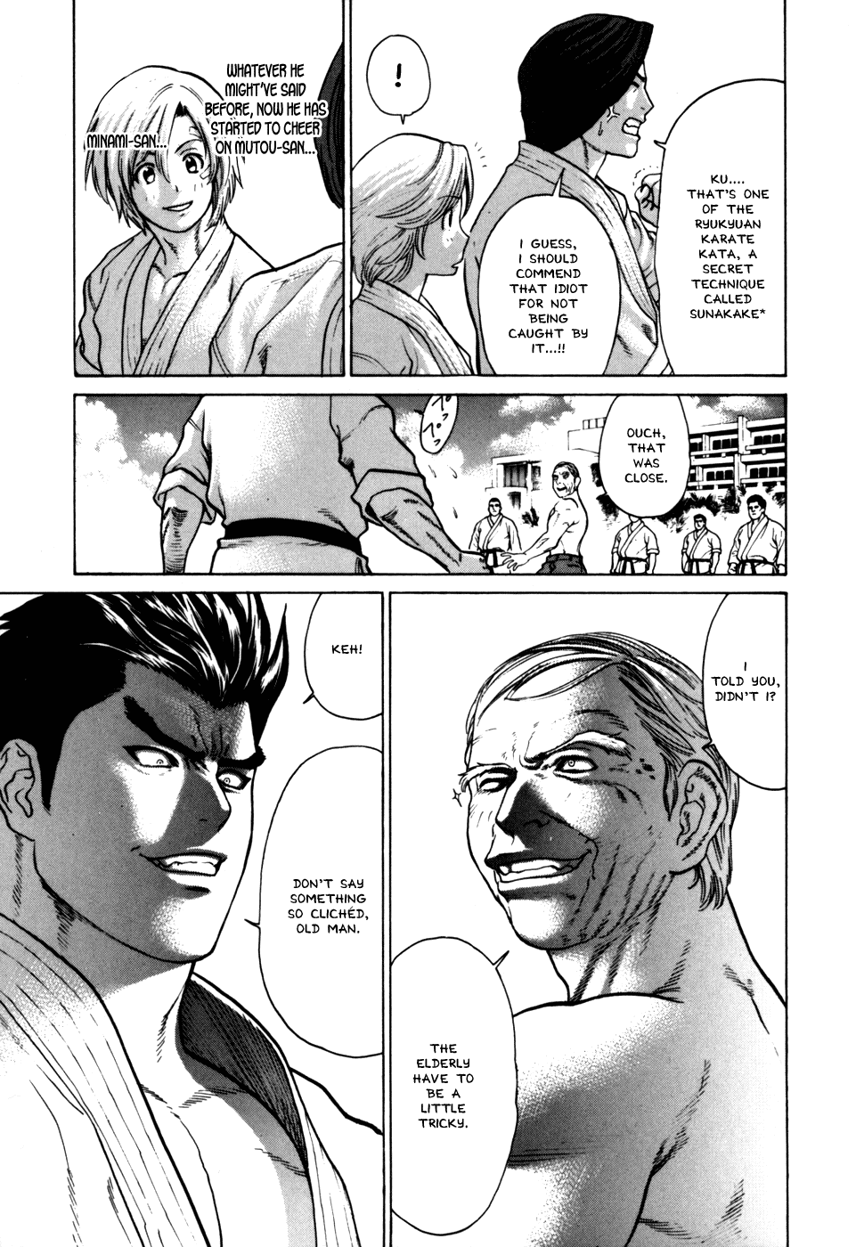 Page: 1