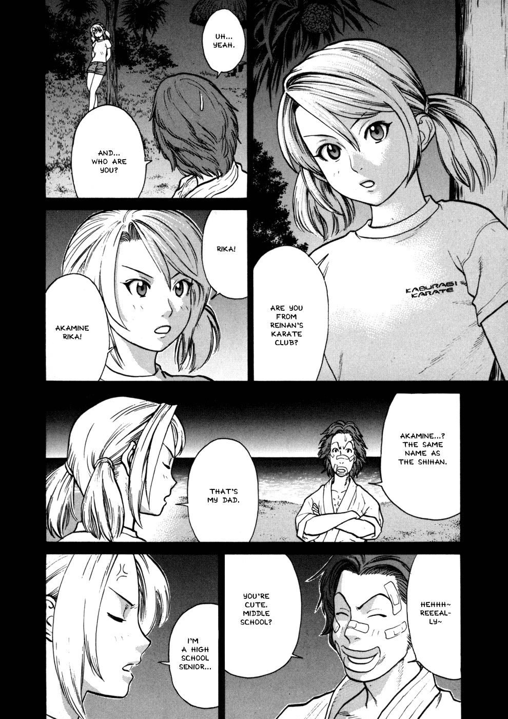Page: 1