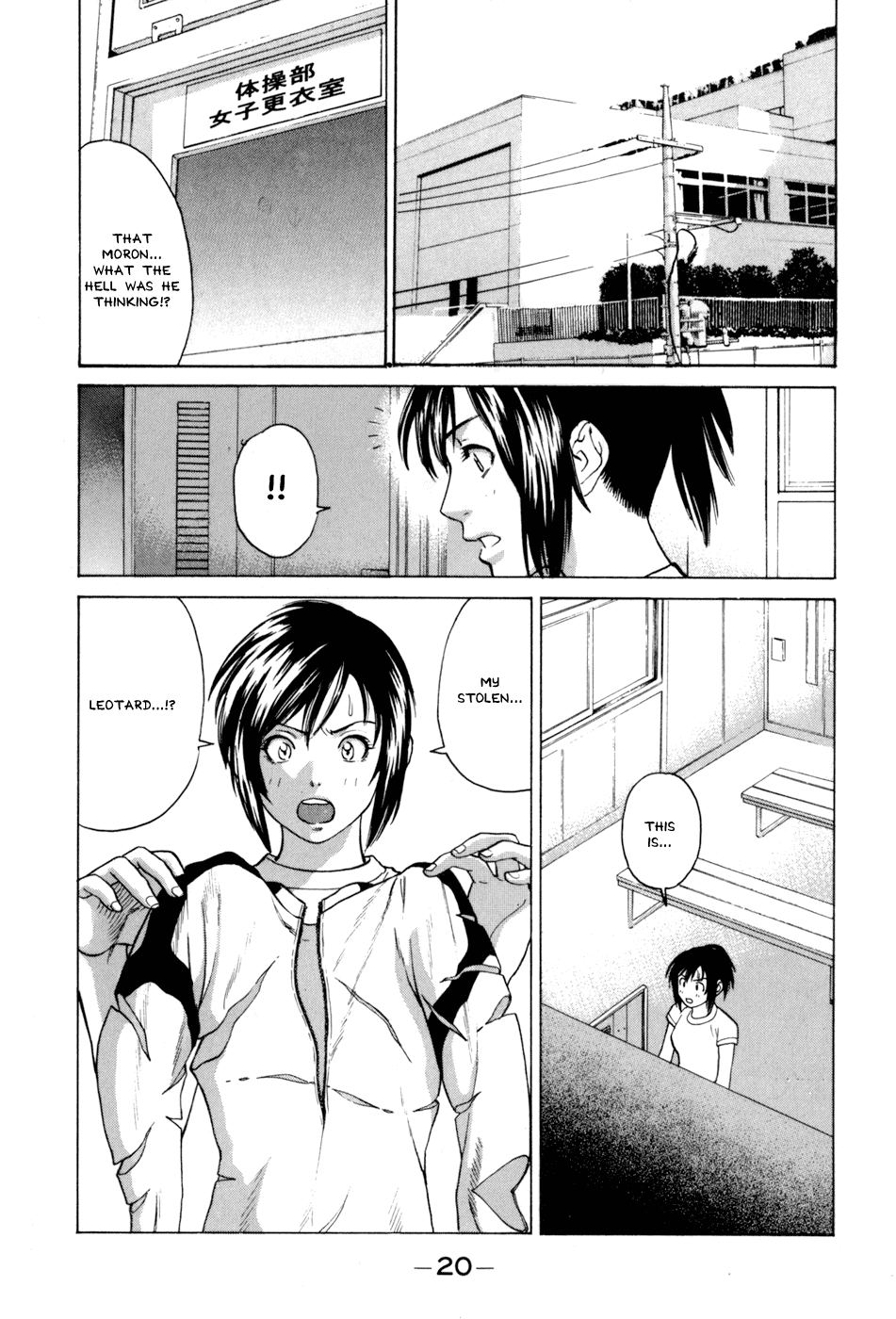 Page: 1