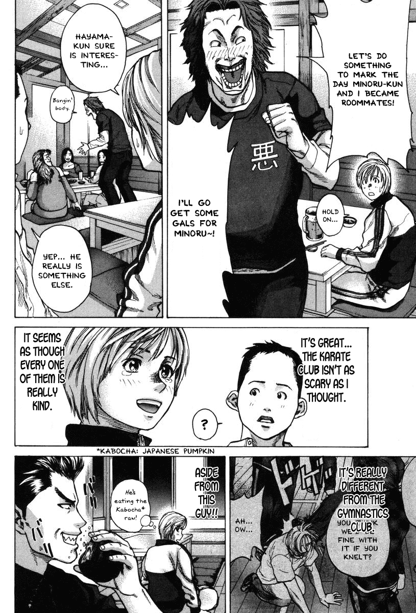 Page: 1