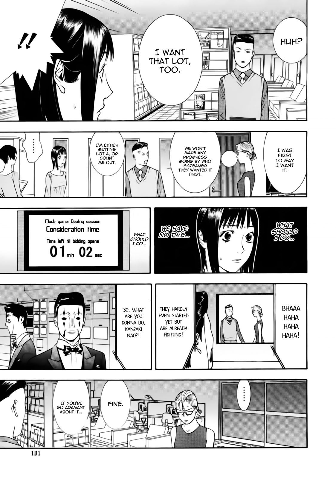 Page: 1