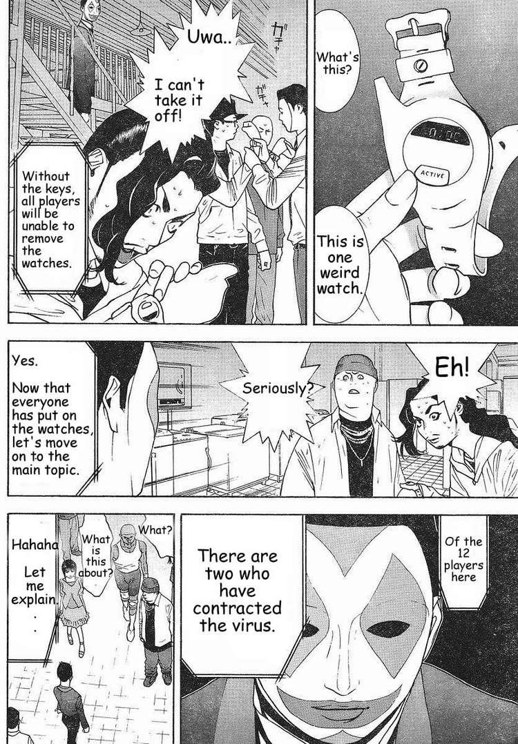Page: 1