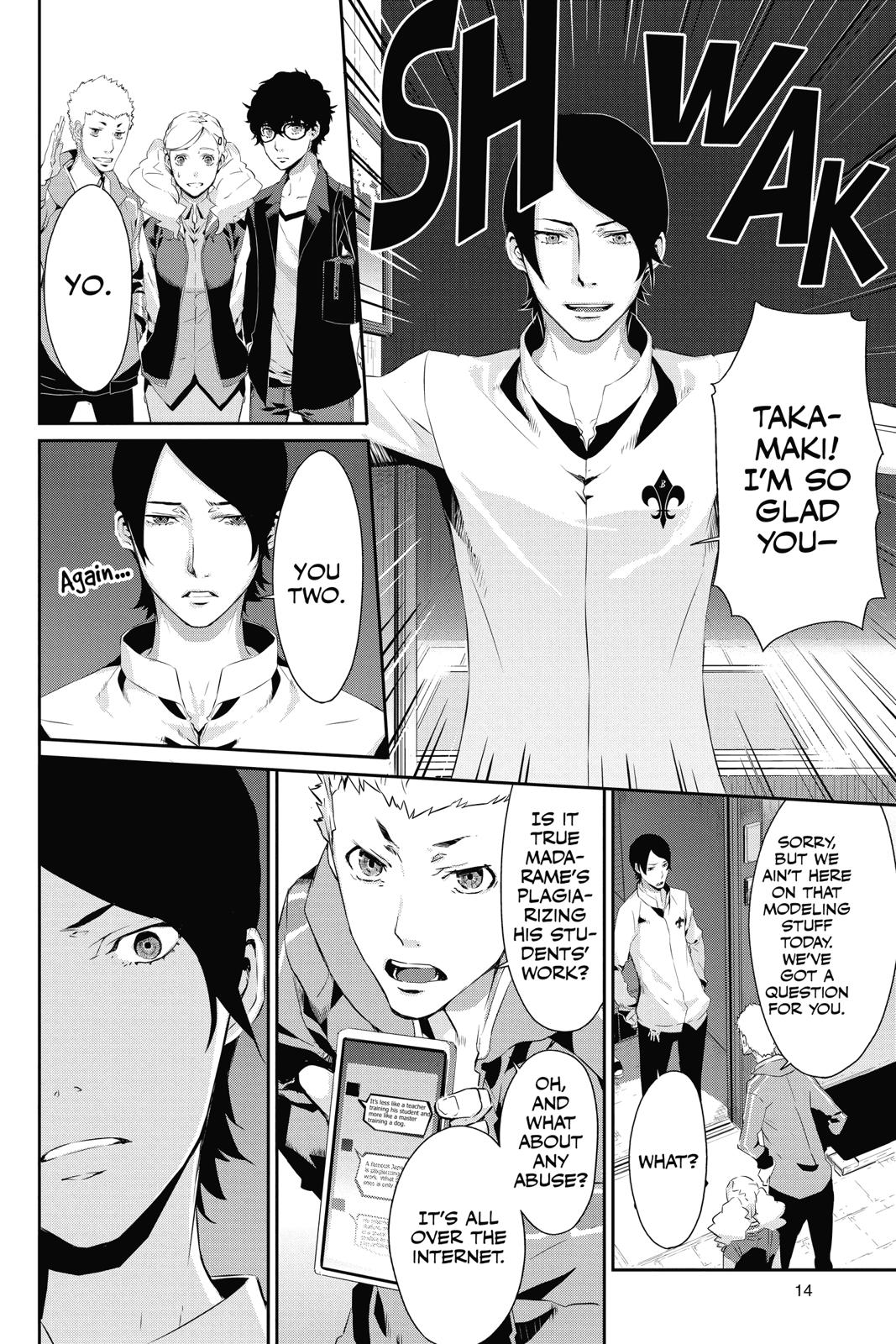 Page: 1