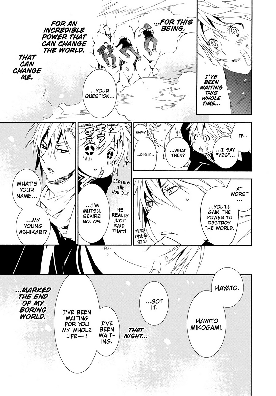 Page: 1