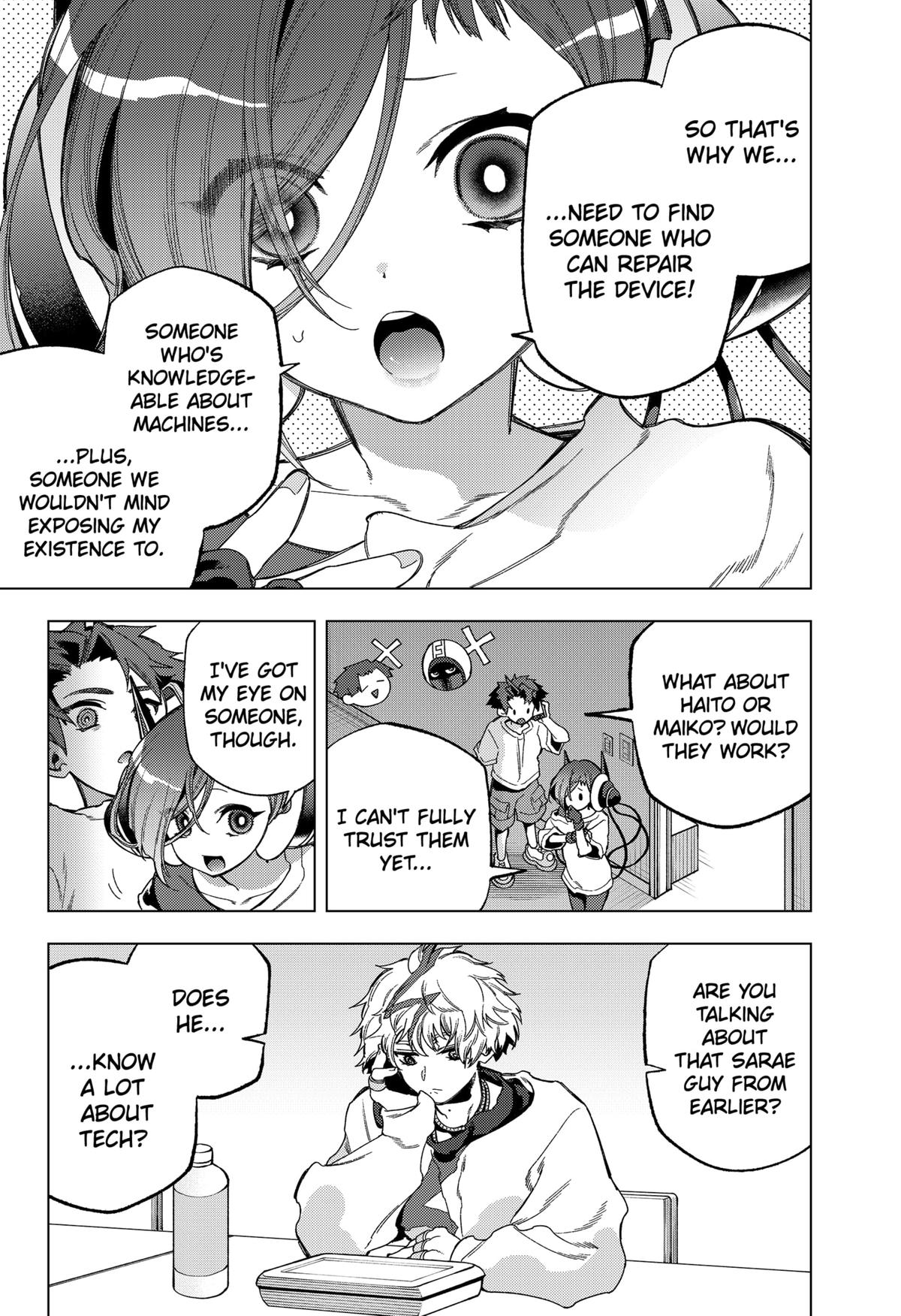 Page: 1