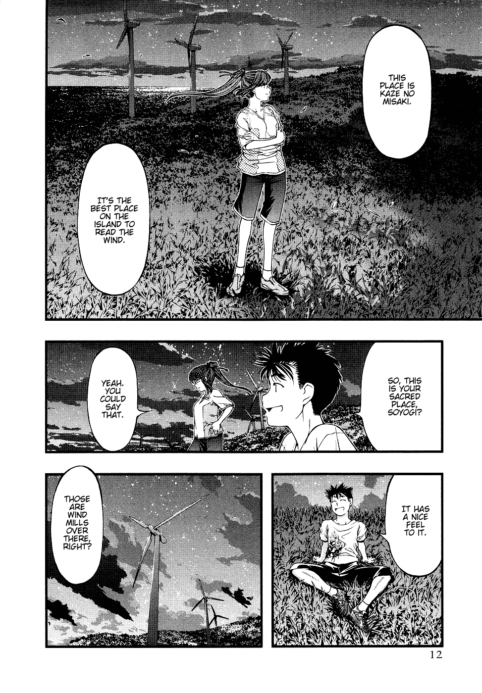 Page: 1