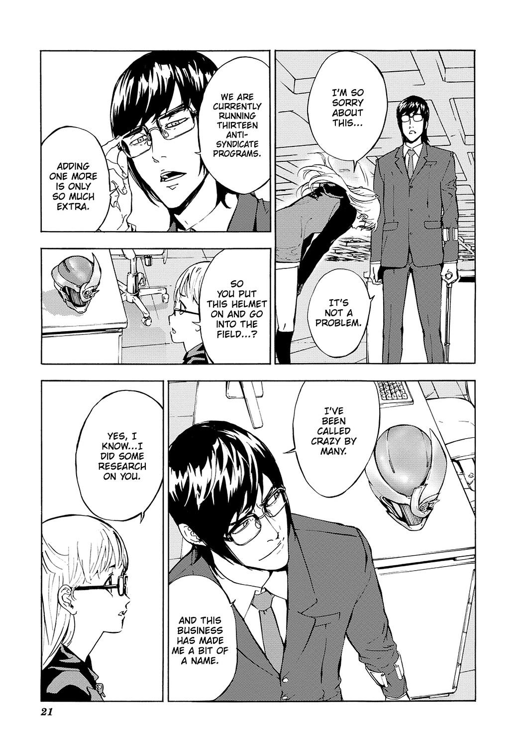 Page: 1