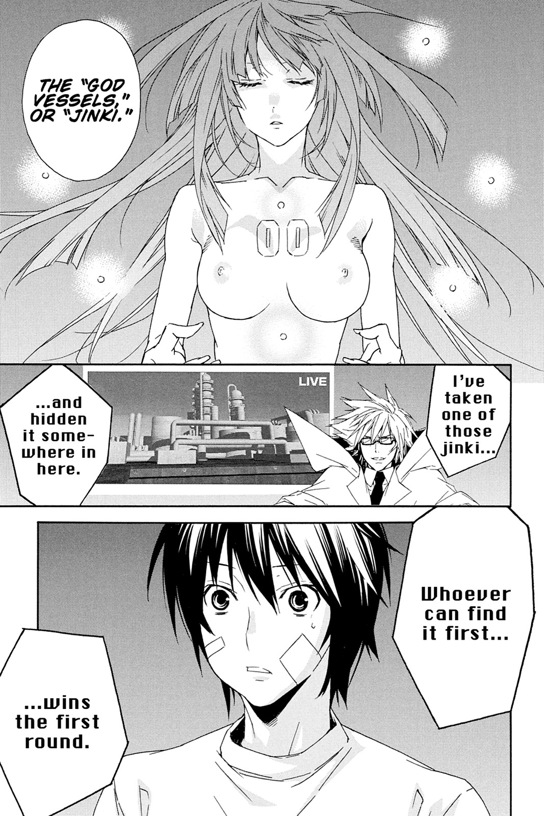Page: 1