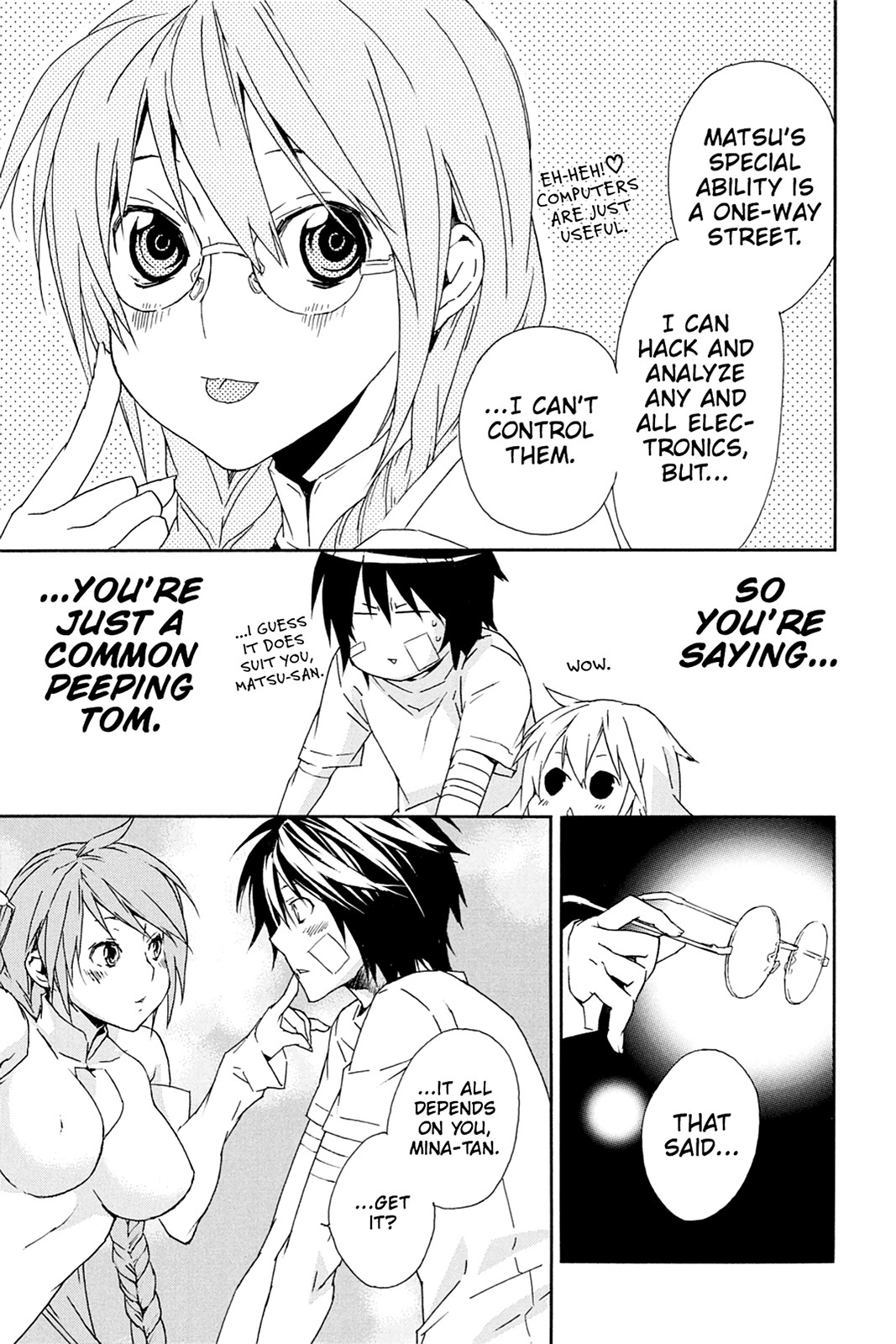 Page: 1