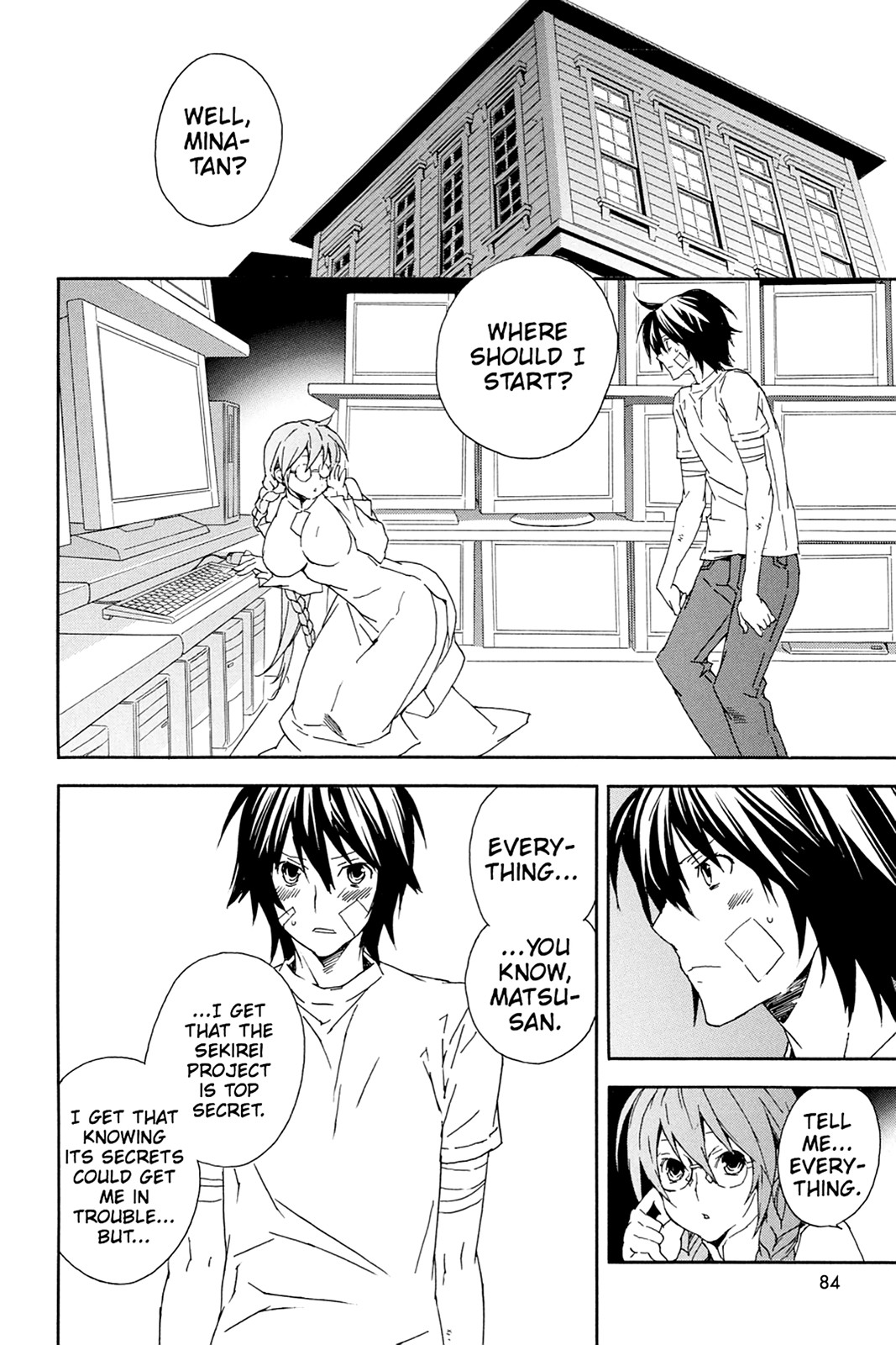 Page: 1