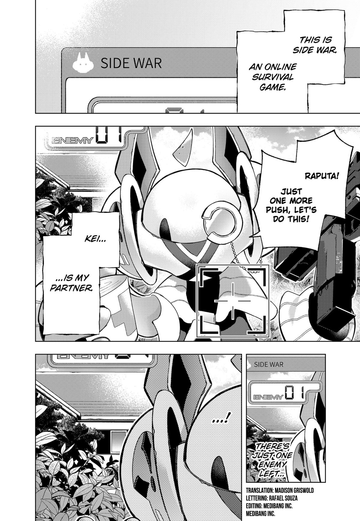 Page: 1