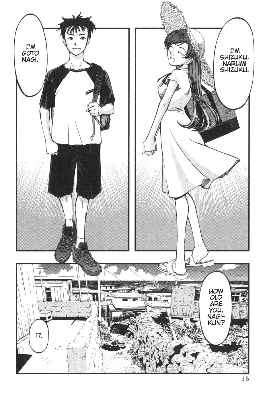 Page: 1