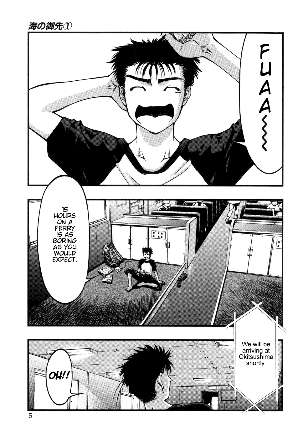 Page: 1