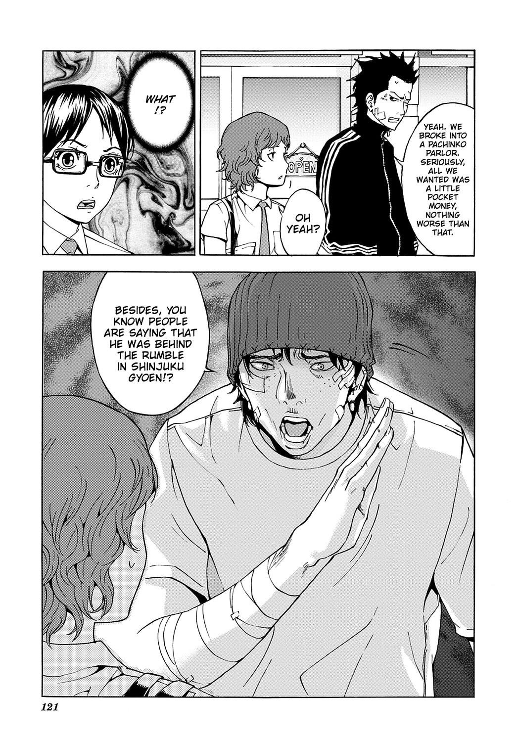 Page: 1