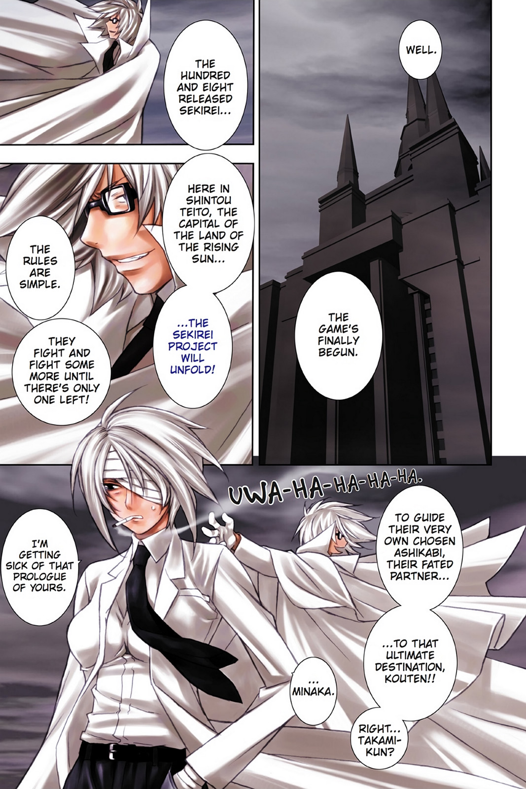 Page: 1