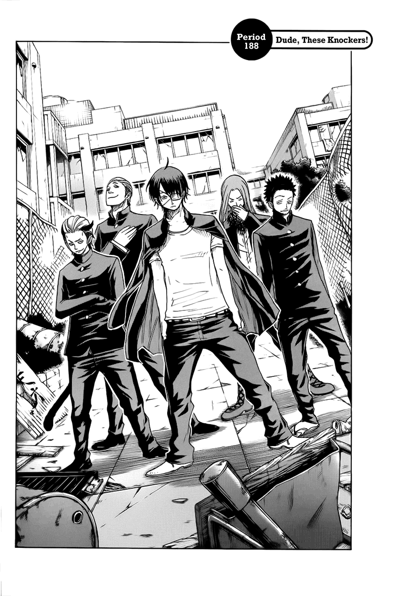 Page: 1