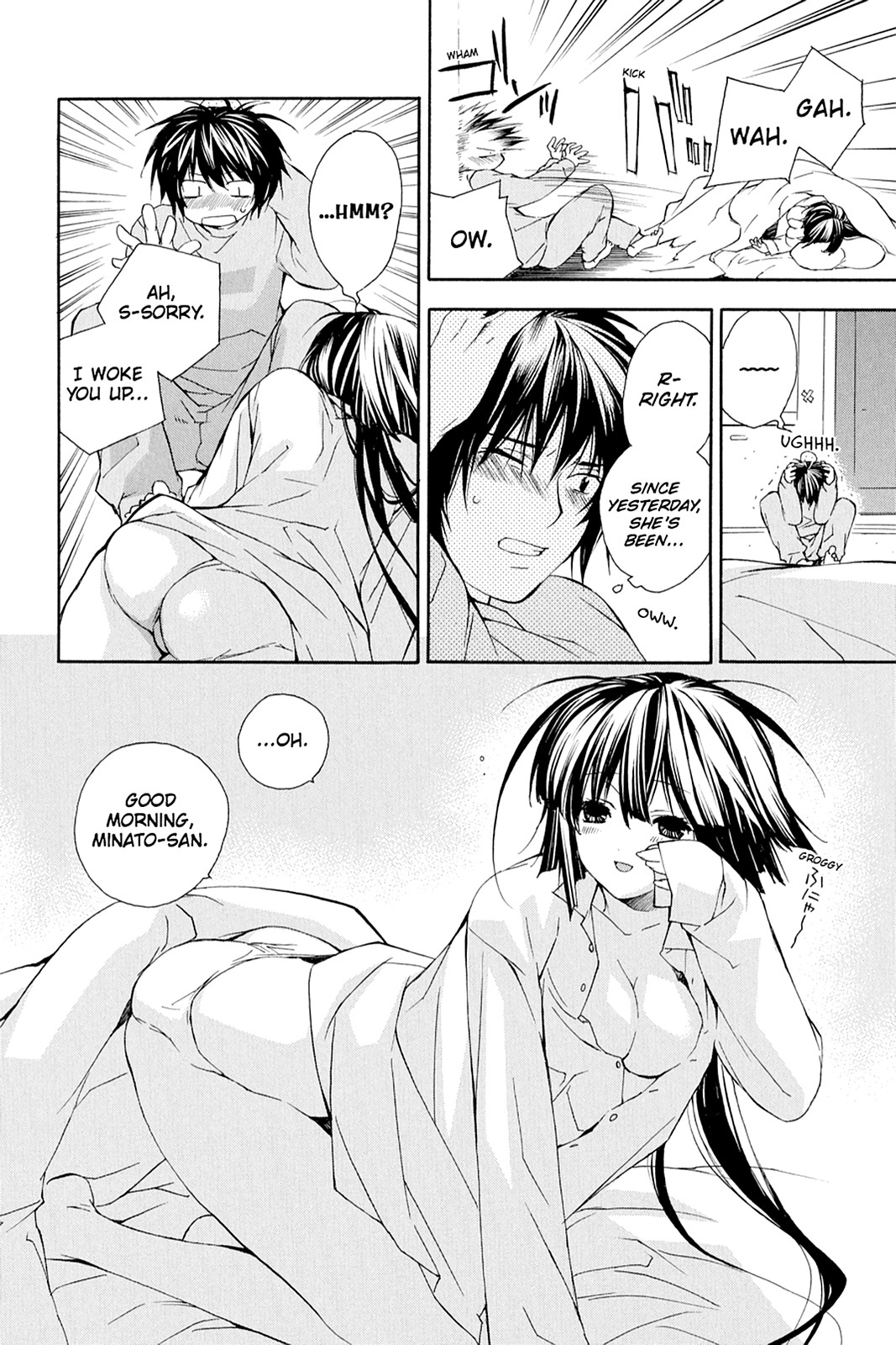 Page: 1