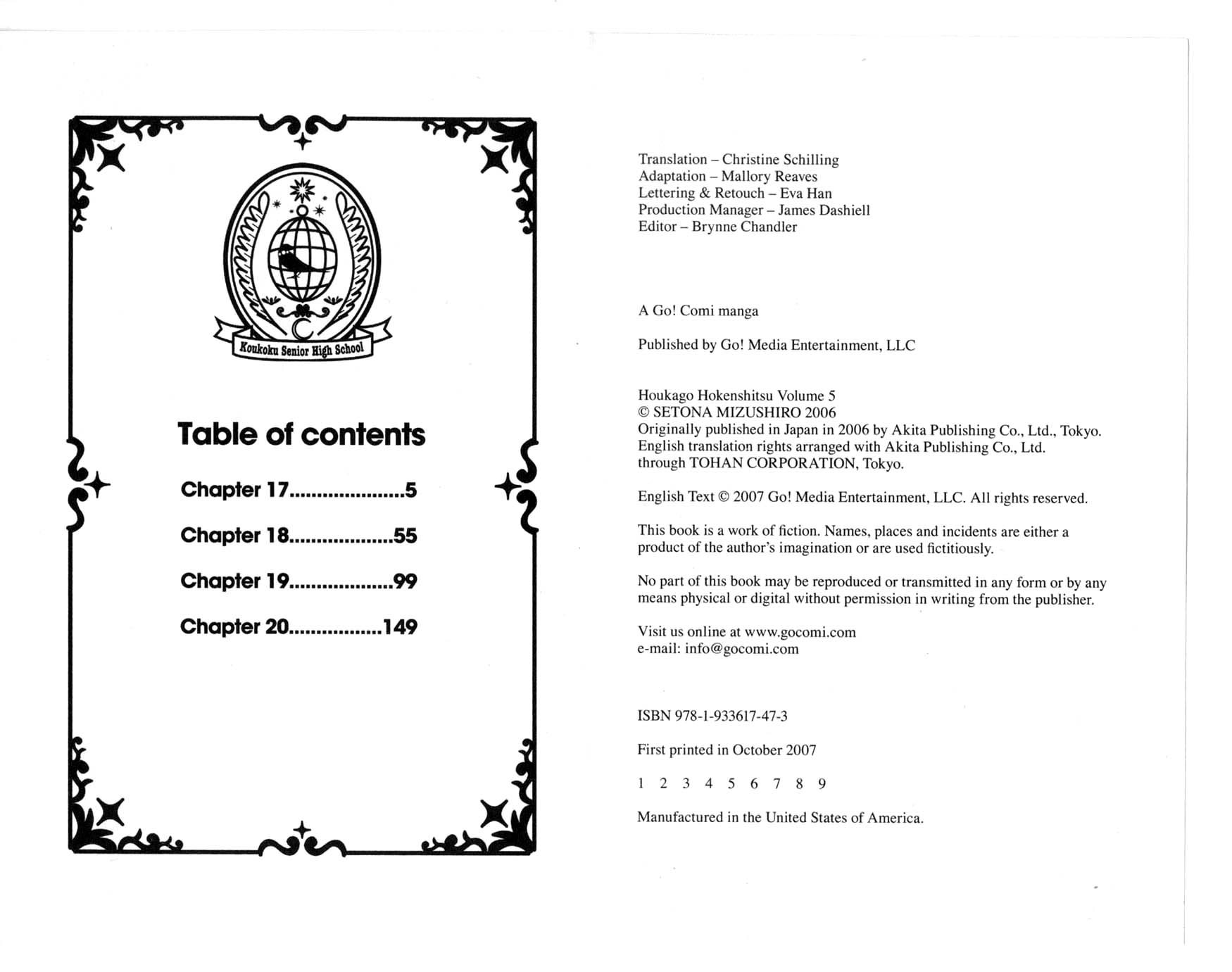Page: 1