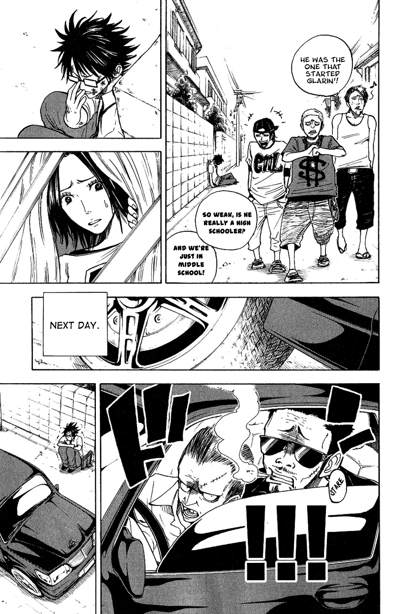 Page: 1