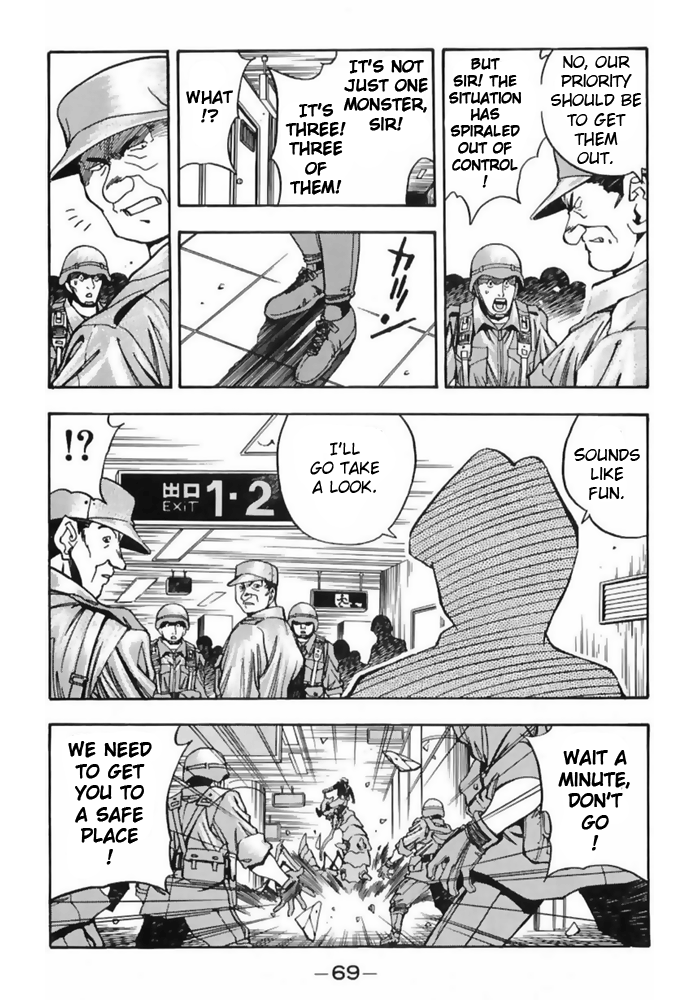 Page: 1