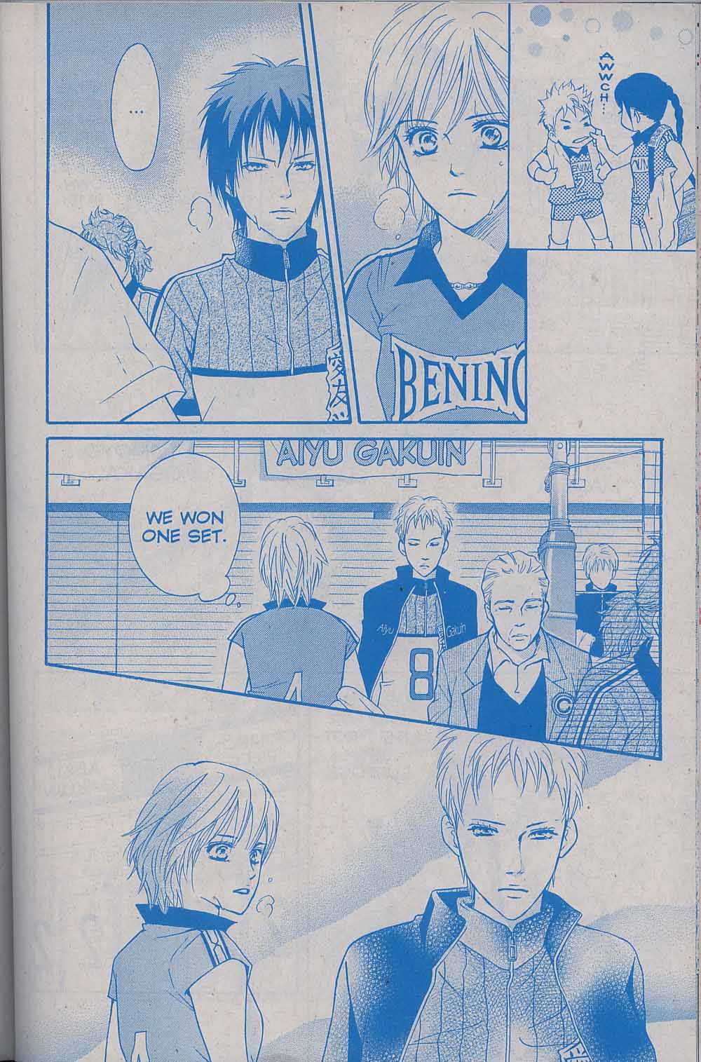 Page: 1