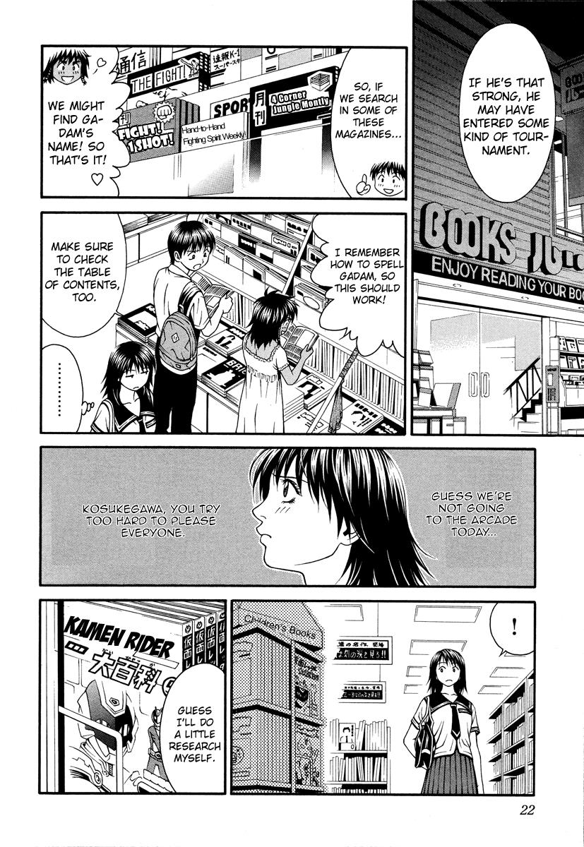 Page: 1