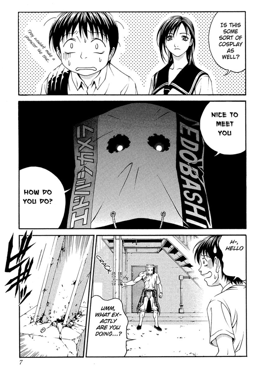 Page: 1