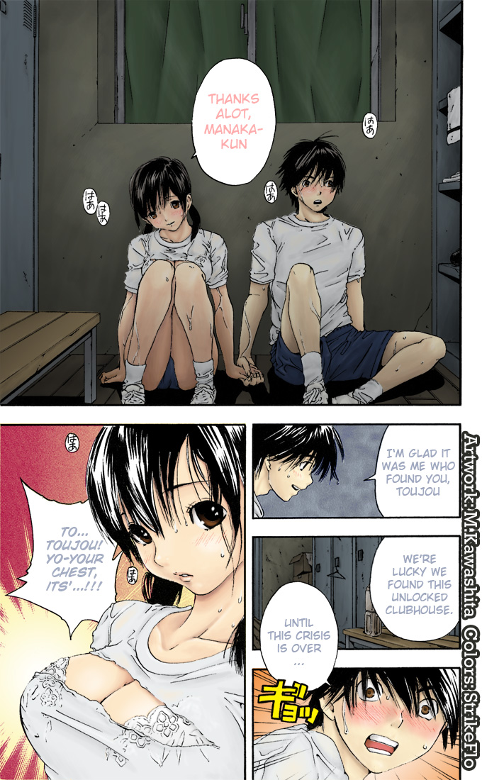 Page: 1