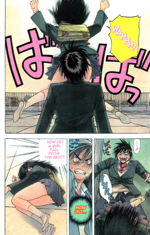 Page: 1