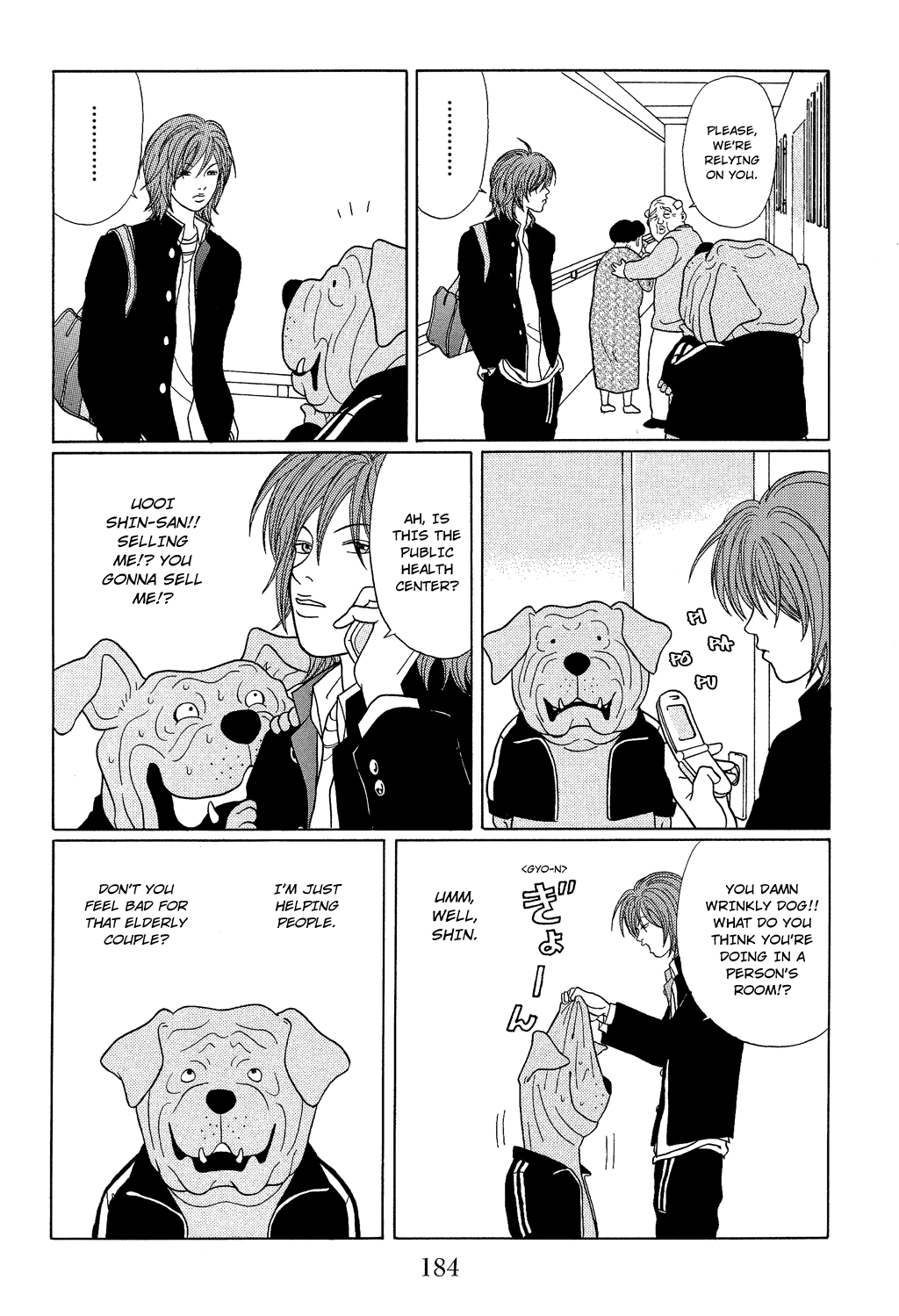 Page: 1
