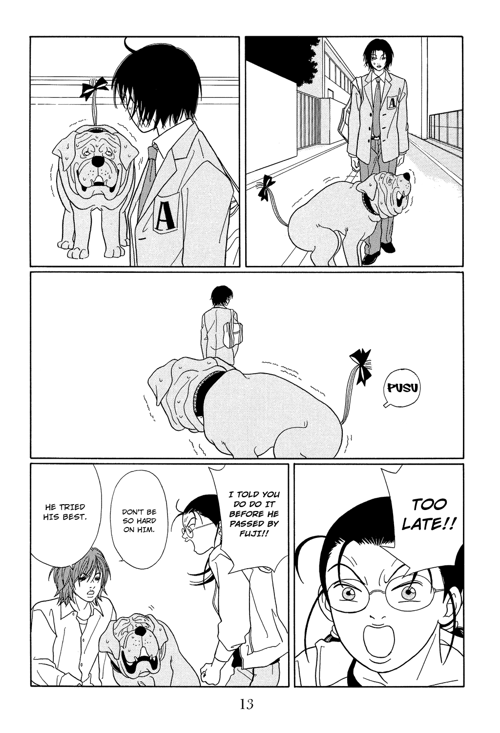 Page: 1