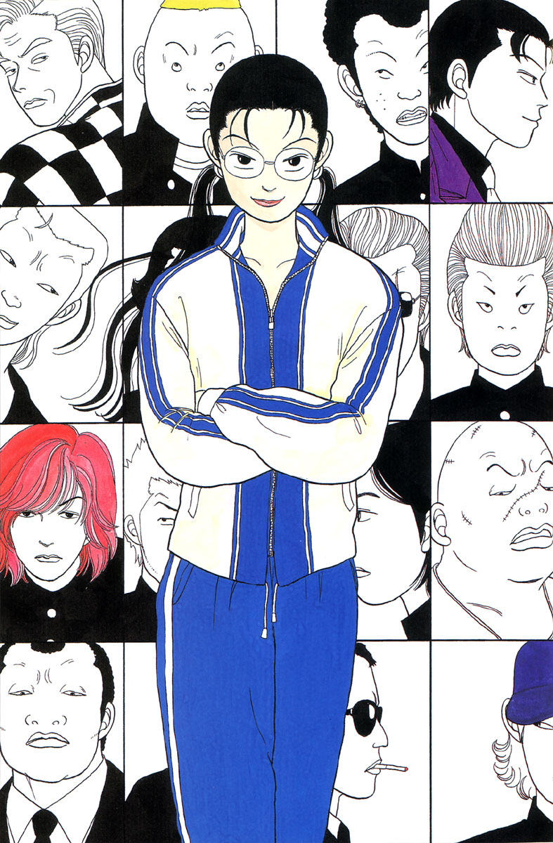 Page: 1
