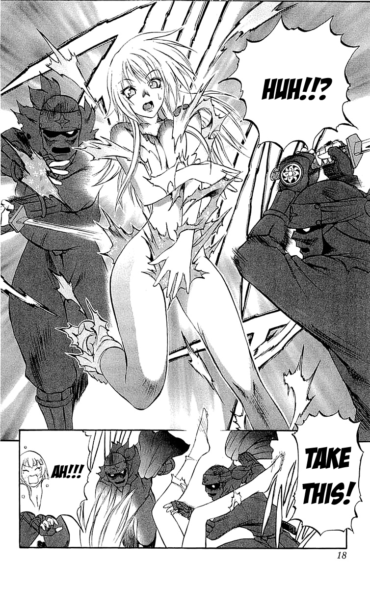 Page: 1