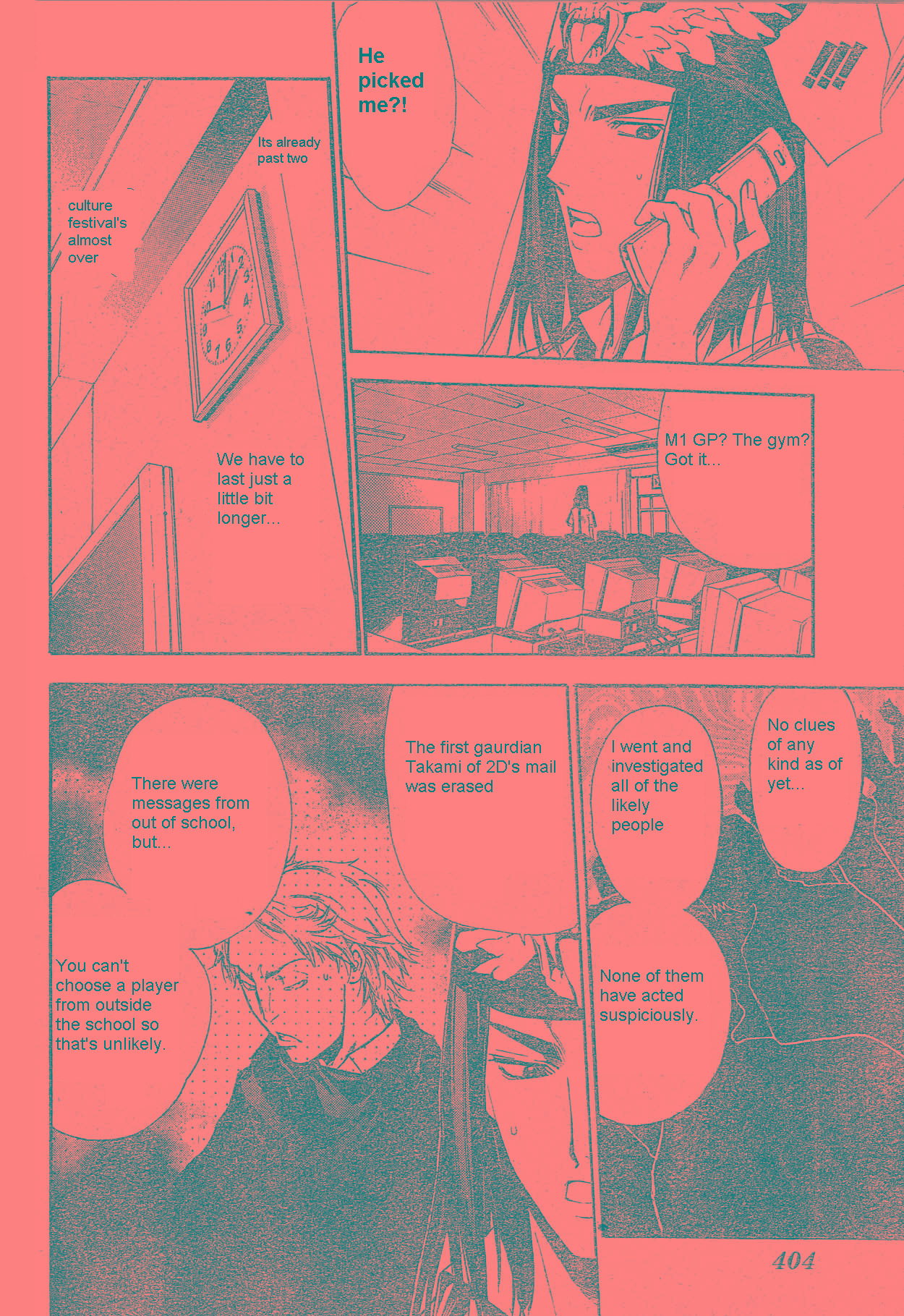 Page: 1